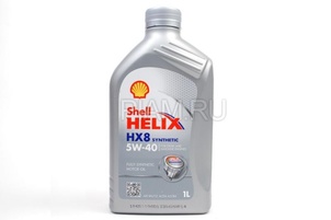 SHELL 550023626