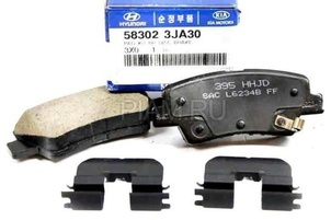 HYUNDAI-KIA 58302-3JA50